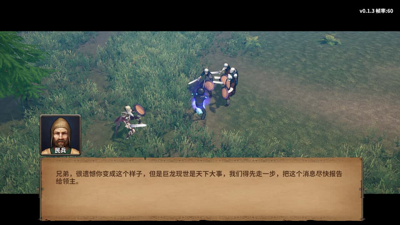 视觉数据1